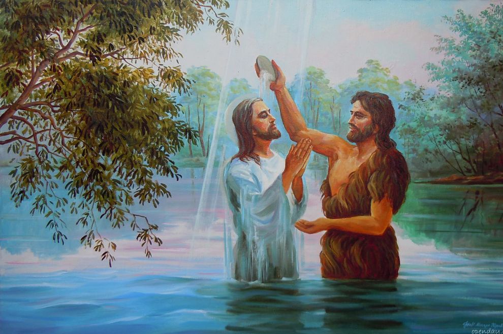 isusovo krstenje ivan krstitelj